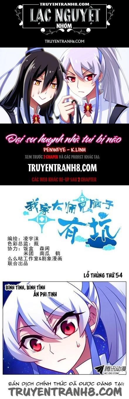 Đầu Óc Đại Sư Huynh Của Ta Rất Đen Tối Chapter 54 - Trang 2