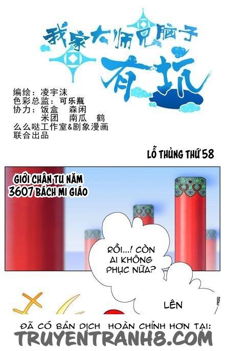 Đầu Óc Đại Sư Huynh Của Ta Rất Đen Tối Chapter 58 - Trang 3