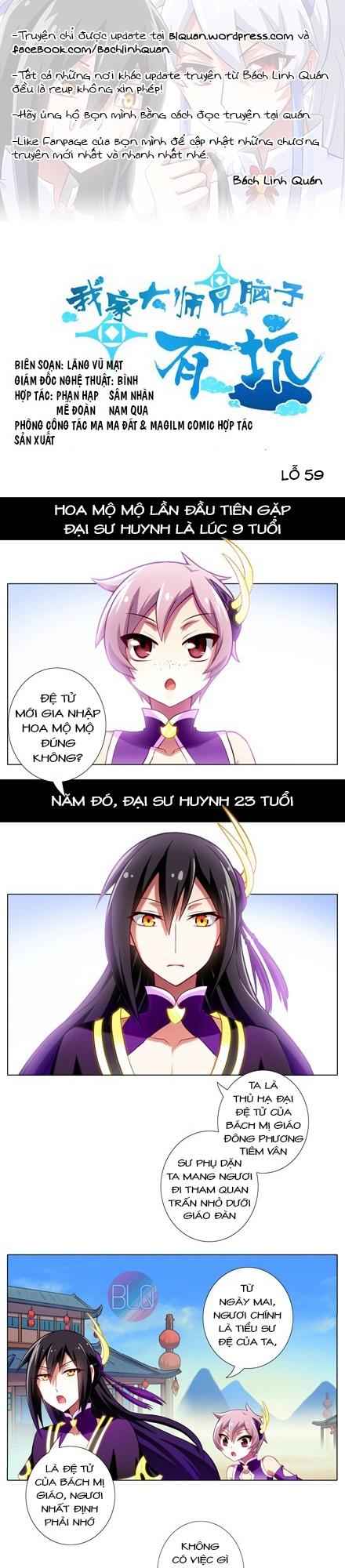 Đầu Óc Đại Sư Huynh Của Ta Rất Đen Tối Chapter 59 - Trang 3