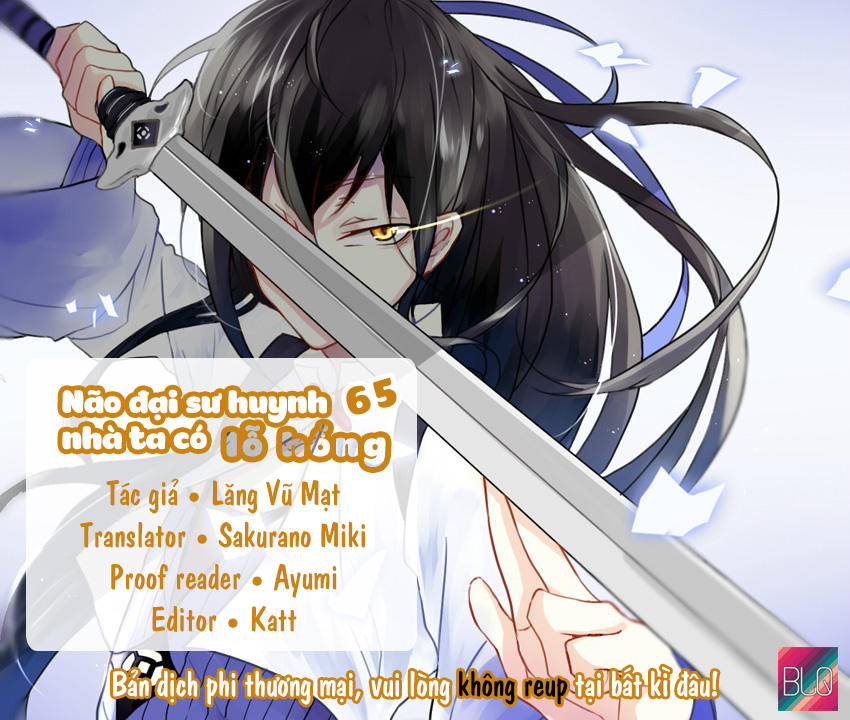 Đầu Óc Đại Sư Huynh Của Ta Rất Đen Tối Chapter 65 - Trang 2