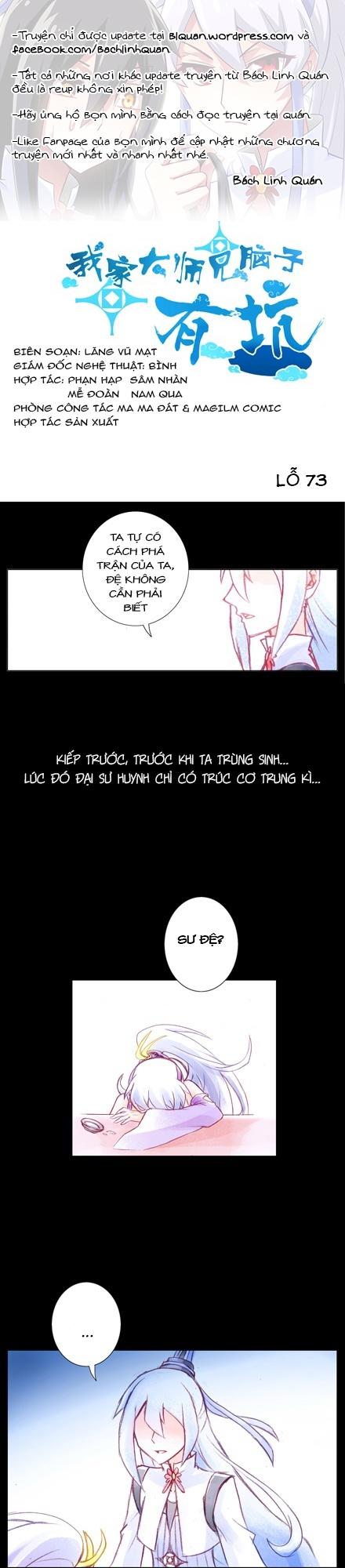Đầu Óc Đại Sư Huynh Của Ta Rất Đen Tối Chapter 73 - Trang 3