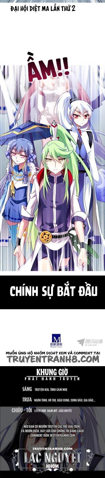 Đầu Óc Đại Sư Huynh Của Ta Rất Đen Tối Chapter 78 - Trang 12