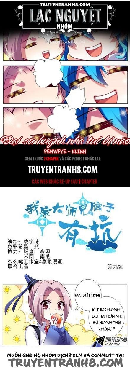 Đầu Óc Đại Sư Huynh Của Ta Rất Đen Tối Chapter 8.5 - Trang 2