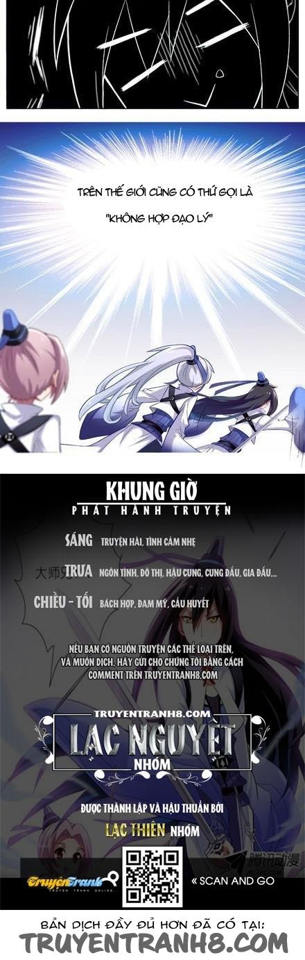 Đầu Óc Đại Sư Huynh Của Ta Rất Đen Tối Chapter 8.5 - Trang 6