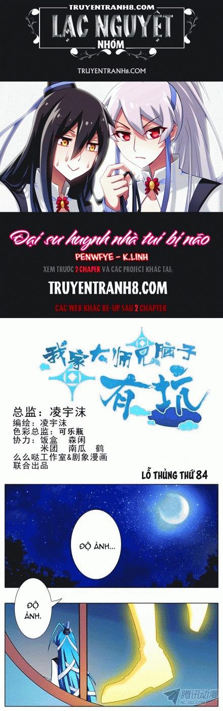 Đầu Óc Đại Sư Huynh Của Ta Rất Đen Tối Chapter 84 - Trang 2