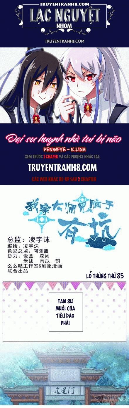 Đầu Óc Đại Sư Huynh Của Ta Rất Đen Tối Chapter 85 - Trang 2