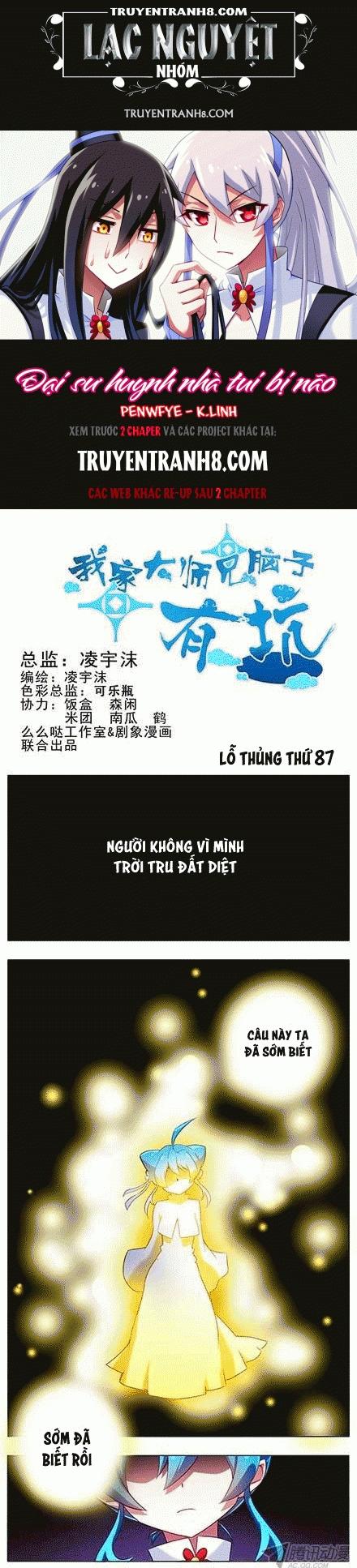Đầu Óc Đại Sư Huynh Của Ta Rất Đen Tối Chapter 89 - Trang 2