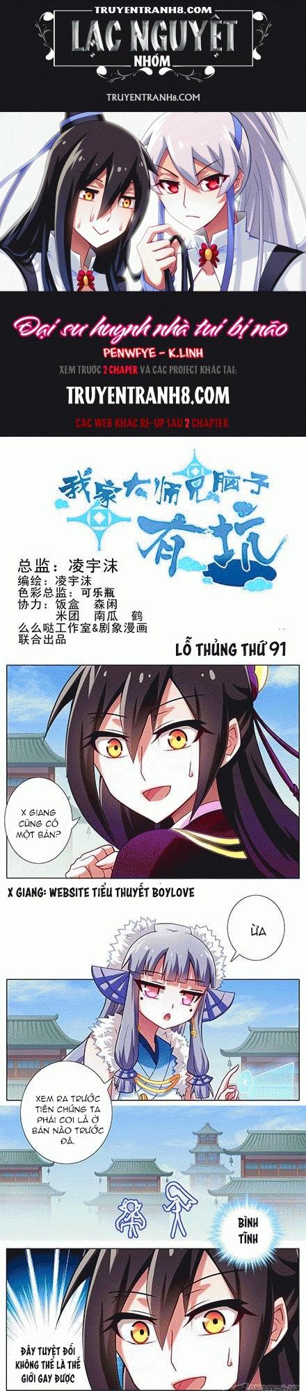 Đầu Óc Đại Sư Huynh Của Ta Rất Đen Tối Chapter 91 - Trang 2