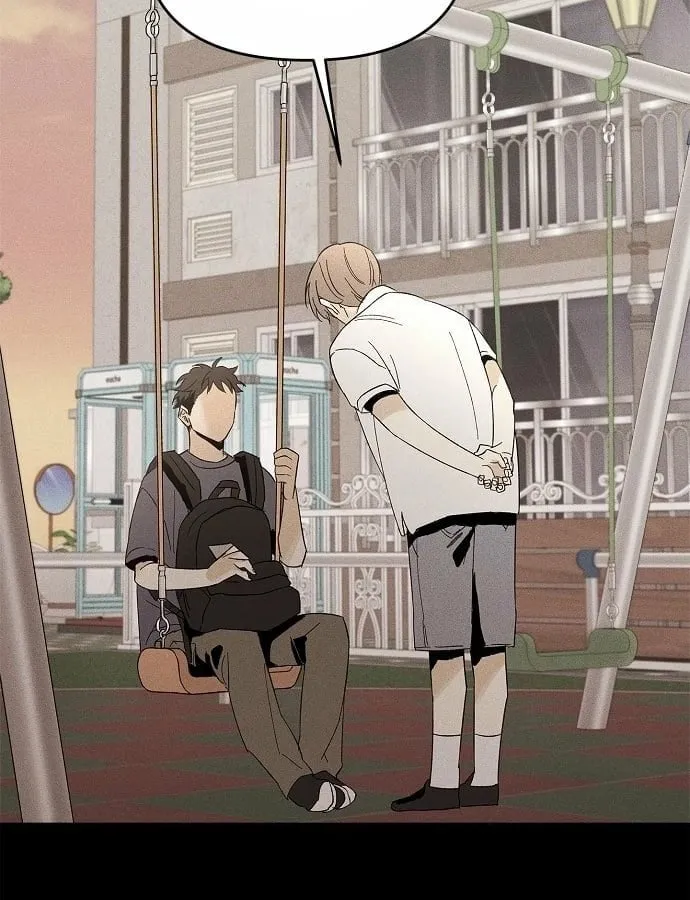 Dấu tích của đất Chapter 1 - Trang 12