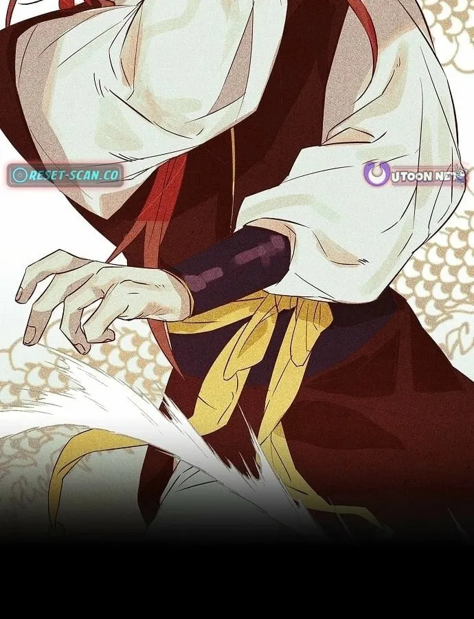 Dấu tích của đất Chapter 1 - Trang 4