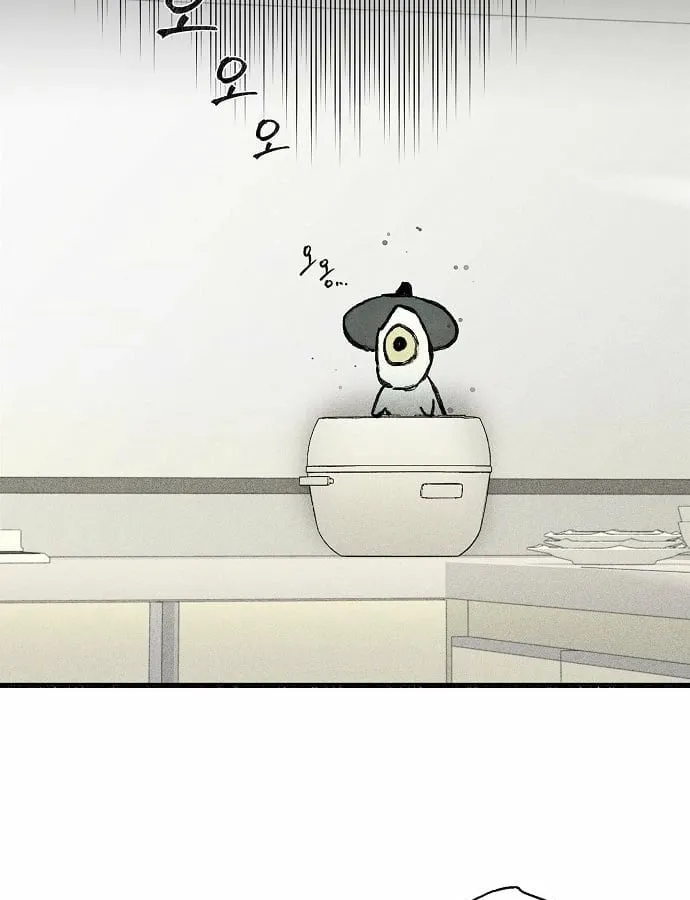 Dấu tích của đất Chapter 1 - Trang 42