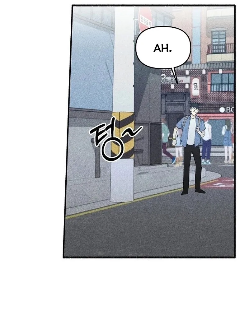 Dấu tích của đất Chapter 2 - Trang 10