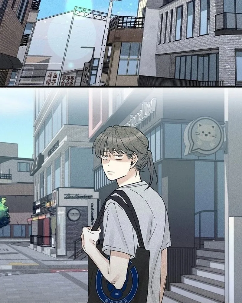 Dấu tích của đất Chapter 2 - Trang 3