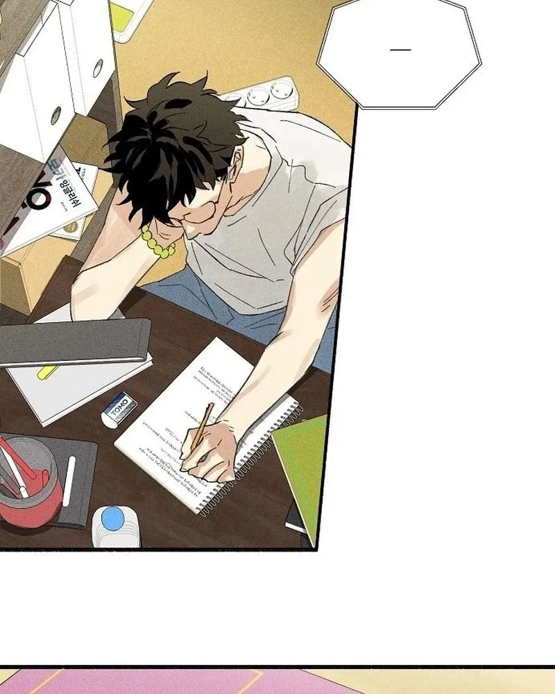 Dấu tích của đất Chapter 2 - Trang 37