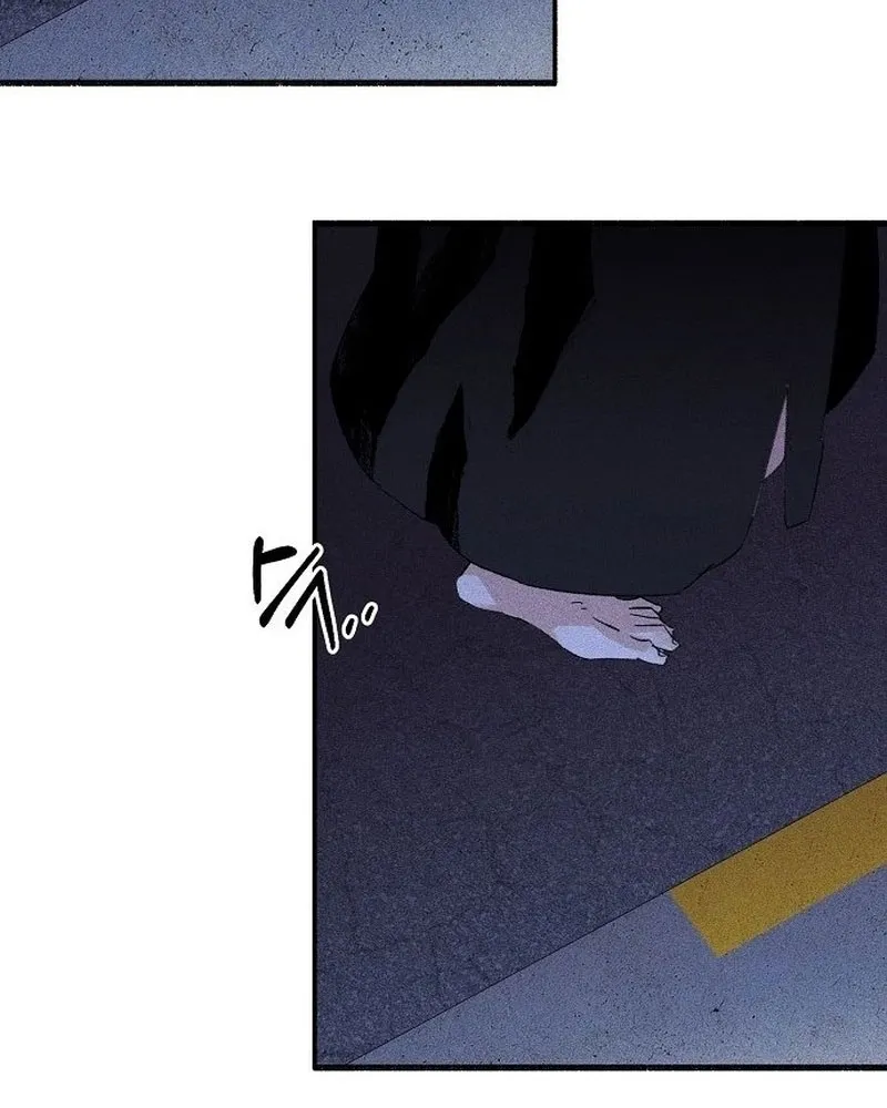 Dấu tích của đất Chapter 2 - Trang 41
