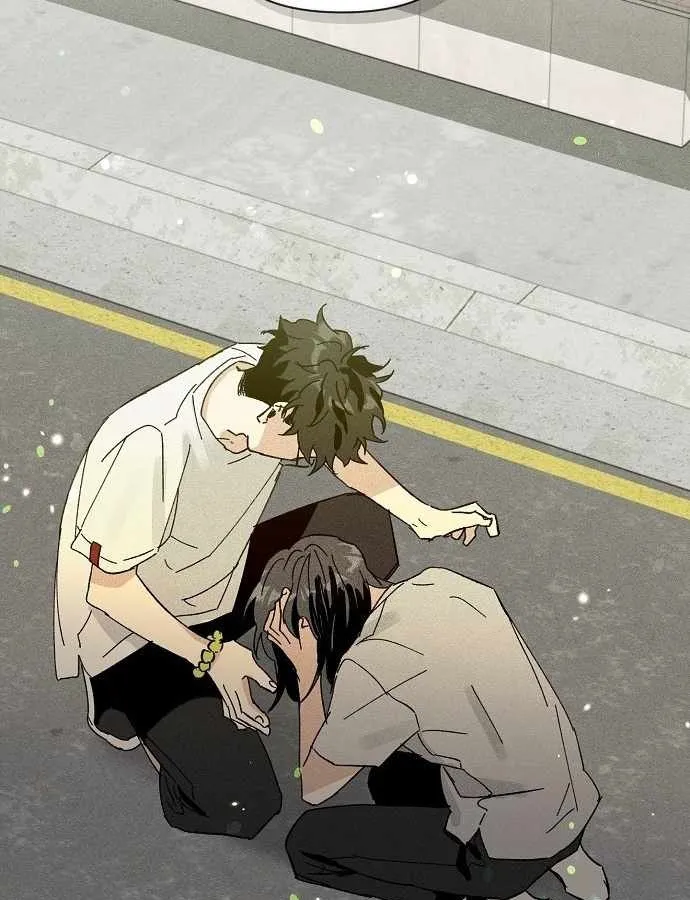 Dấu tích của đất Chapter 3 - Trang 10