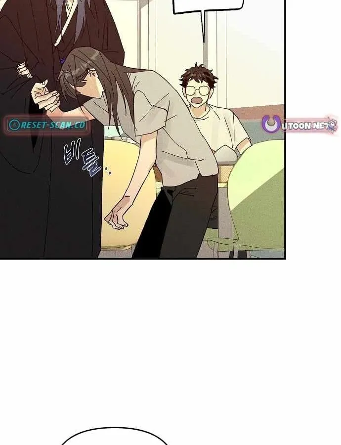 Dấu tích của đất Chapter 3 - Trang 44