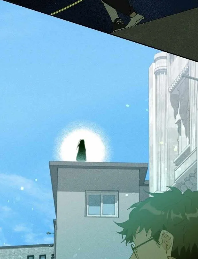 Dấu tích của đất Chapter 3 - Trang 7