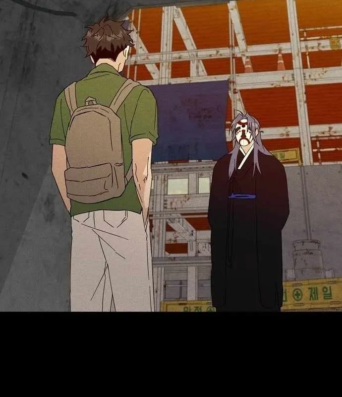 Dấu tích của đất Chapter 4 - Trang 16