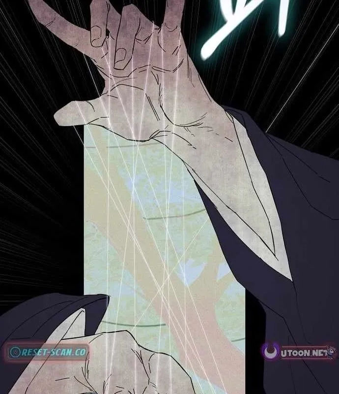 Dấu tích của đất Chapter 4 - Trang 22