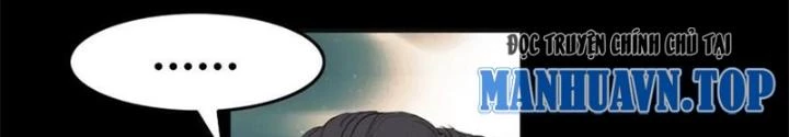 Đấu Trường Bóng Rổ Đường Phố Chapter 12 - Trang 25