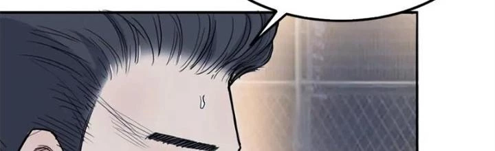 Đấu Trường Bóng Rổ Đường Phố Chapter 13 - Trang 3
