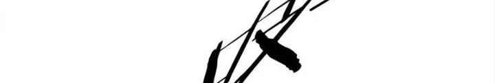 Đấu Trường Bóng Rổ Đường Phố Chapter 14 - Trang 33