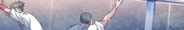 Đấu Trường Bóng Rổ Đường Phố Chapter 14 - Trang 39