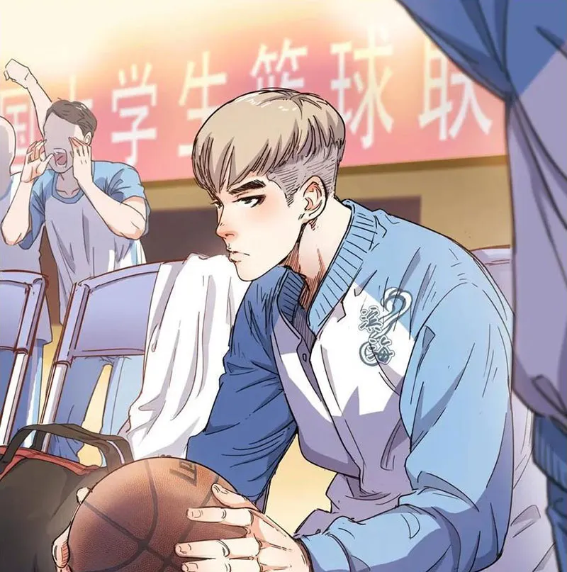 Đấu Trường Bóng Rổ Đường Phố Chapter 2 - Trang 2
