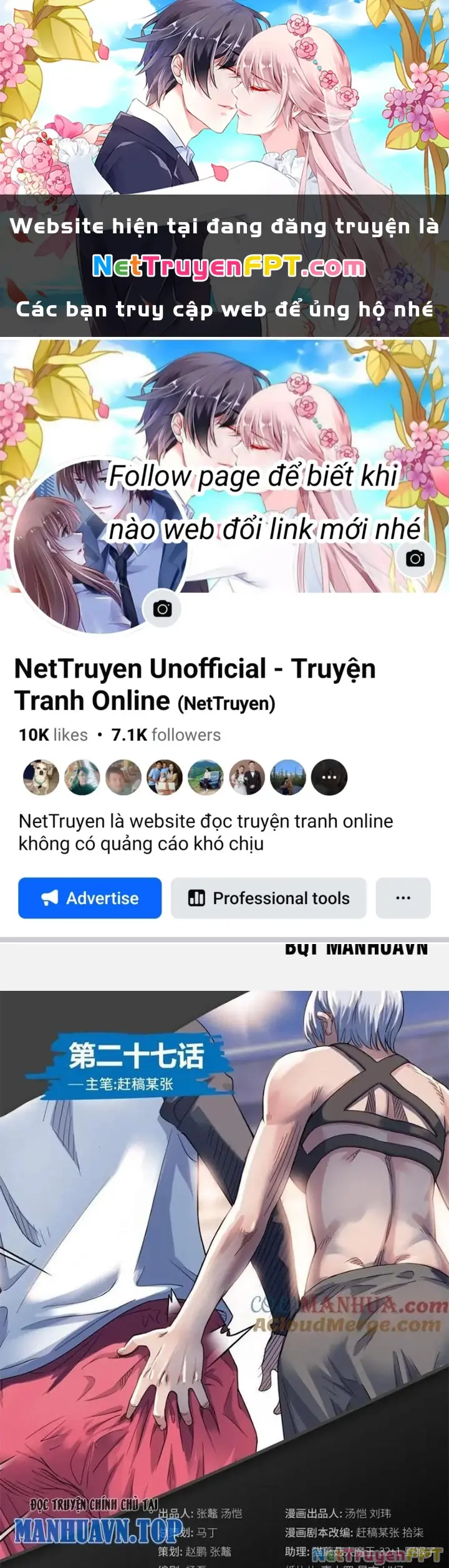 Đấu Trường Bóng Rổ Đường Phố Chapter 27 - Trang 2