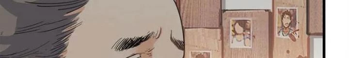 Đấu Trường Bóng Rổ Đường Phố Chapter 3 - Trang 23