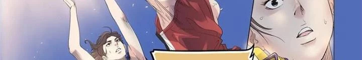 Đấu Trường Bóng Rổ Đường Phố Chapter 30 - Trang 17