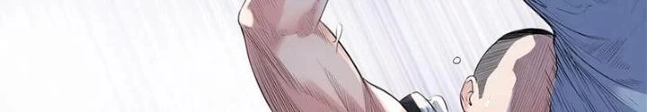 Đấu Trường Bóng Rổ Đường Phố Chapter 32 - Trang 5