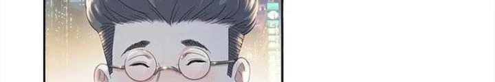 Đấu Trường Bóng Rổ Đường Phố Chapter 33 - Trang 25