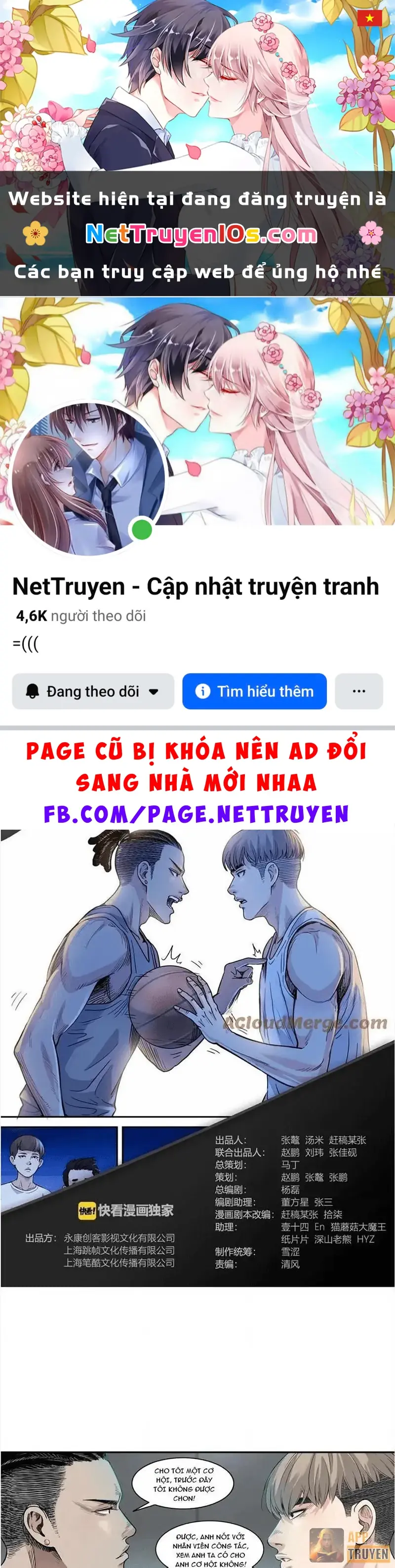 Đấu Trường Bóng Rổ Đường Phố Chapter 47 - Trang 2