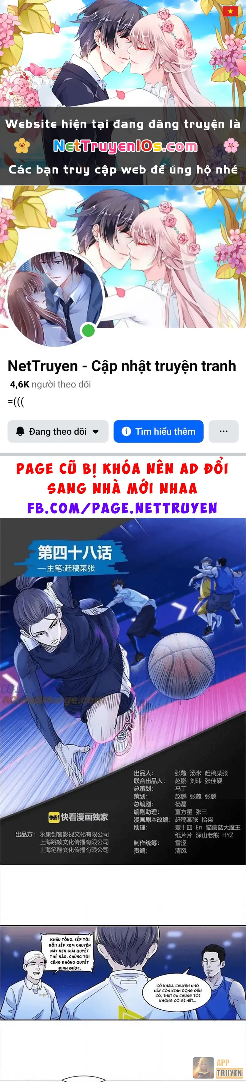 Đấu Trường Bóng Rổ Đường Phố Chapter 48 - Trang 2