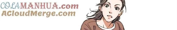 Đấu Trường Bóng Rổ Đường Phố Chapter 5 - Trang 15