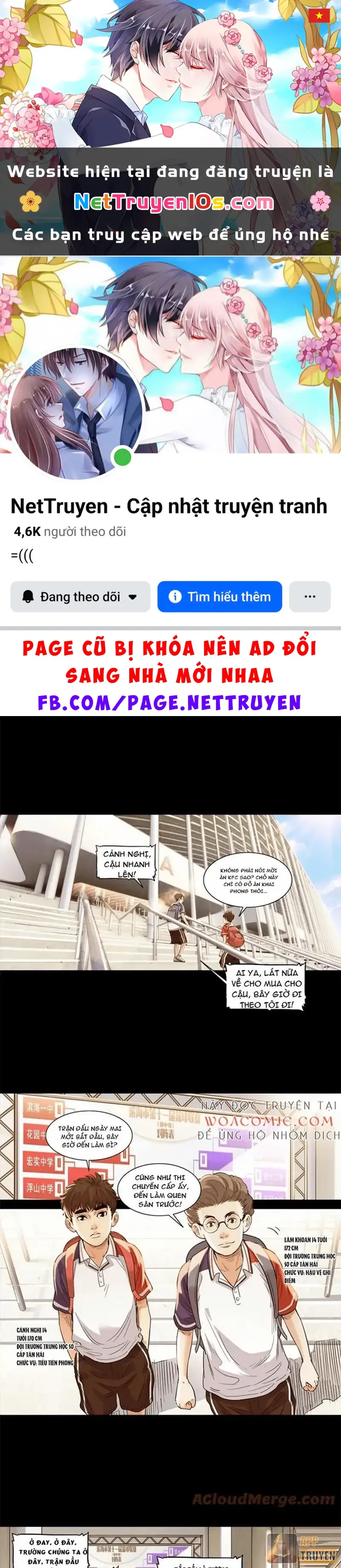 Đấu Trường Bóng Rổ Đường Phố Chapter 51 - Trang 2