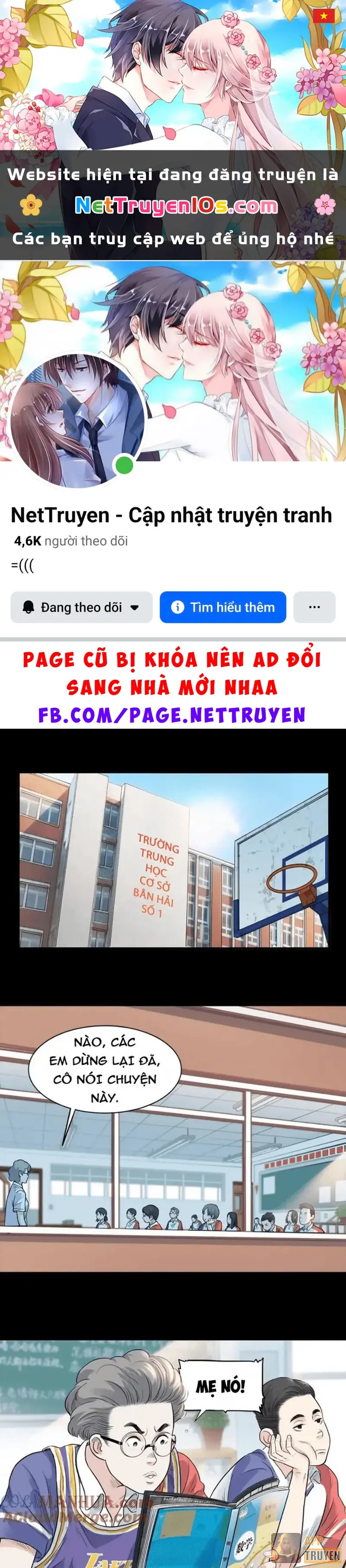Đấu Trường Bóng Rổ Đường Phố Chapter 53 - Trang 2