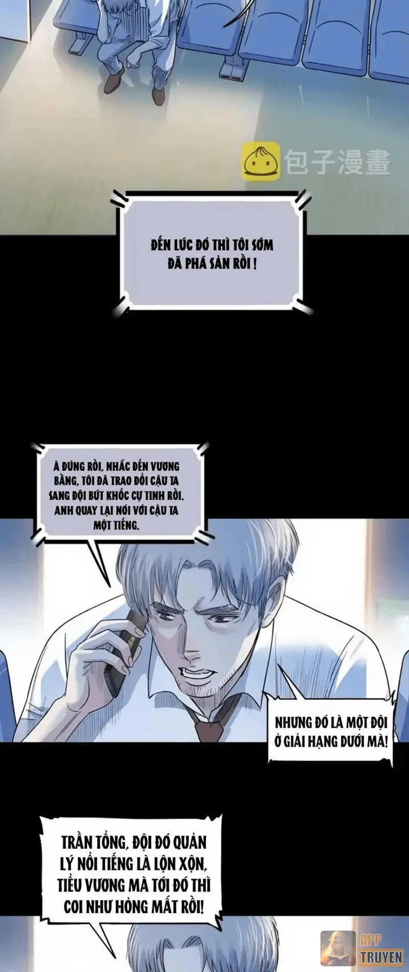 Đấu Trường Bóng Rổ Đường Phố Chapter 54 - Trang 13