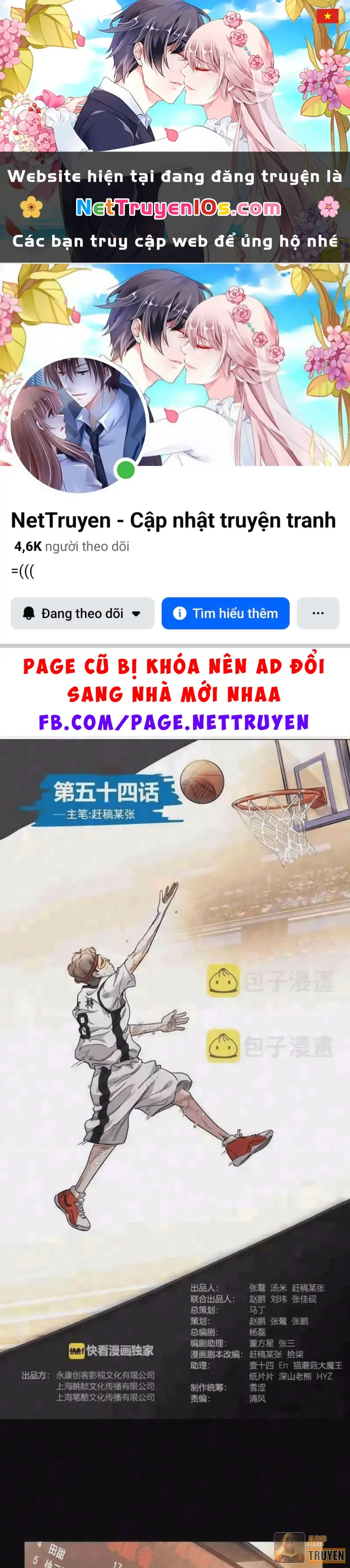 Đấu Trường Bóng Rổ Đường Phố Chapter 54 - Trang 2