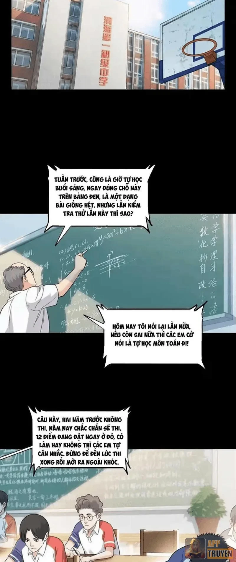 Đấu Trường Bóng Rổ Đường Phố Chapter 55 - Trang 33