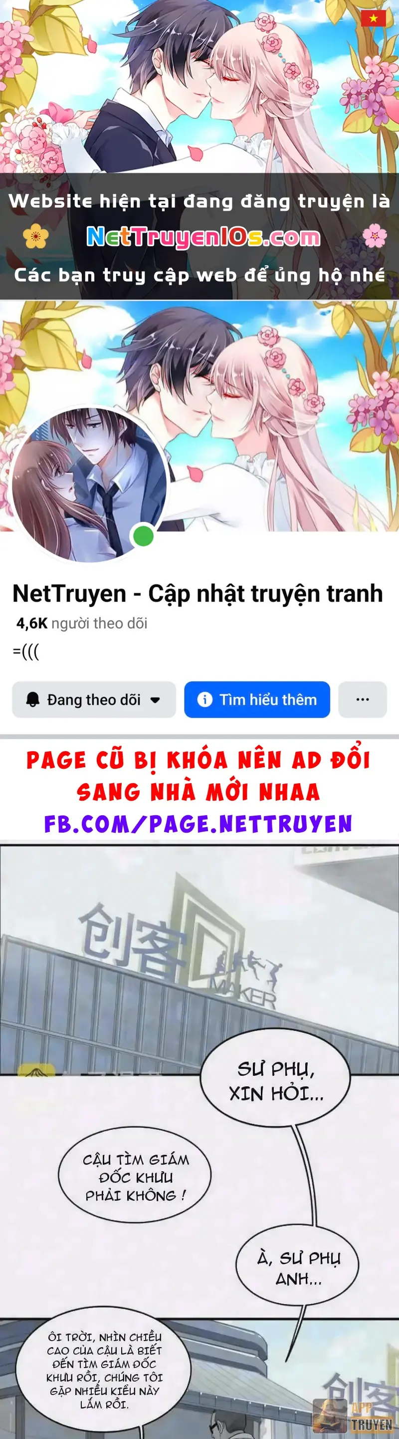 Đấu Trường Bóng Rổ Đường Phố Chapter 56 - Trang 2