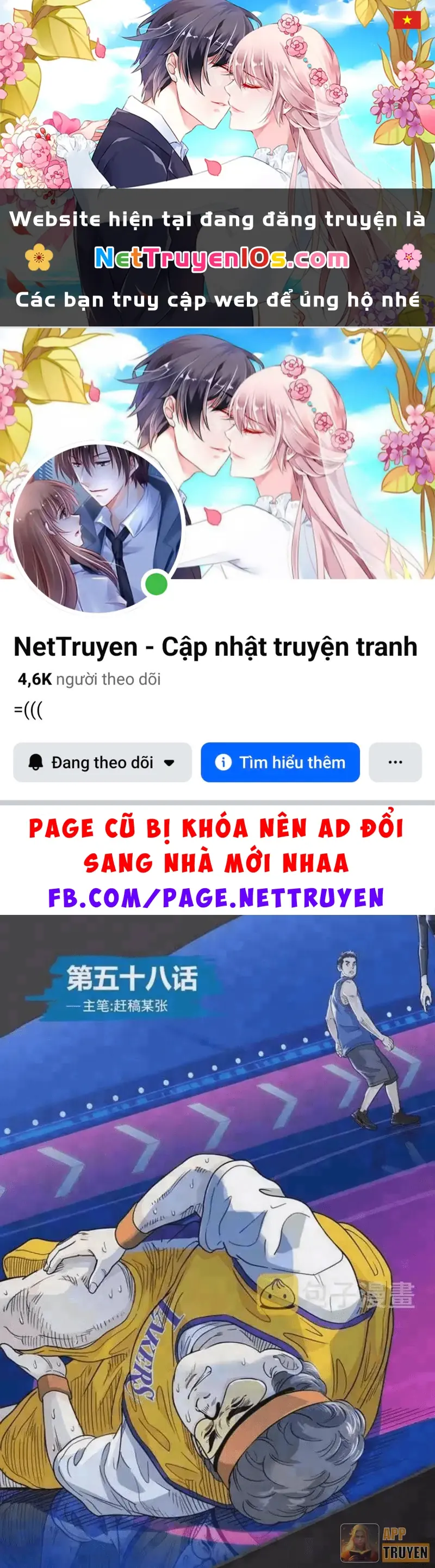 Đấu Trường Bóng Rổ Đường Phố Chapter 58 - Trang 2