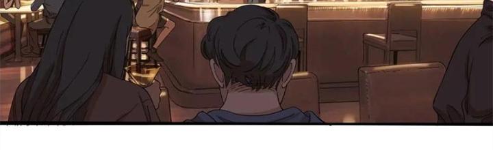 Đấu Trường Bóng Rổ Đường Phố Chapter 6 - Trang 3