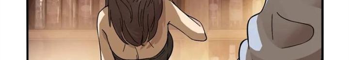 Đấu Trường Bóng Rổ Đường Phố Chapter 6 - Trang 5