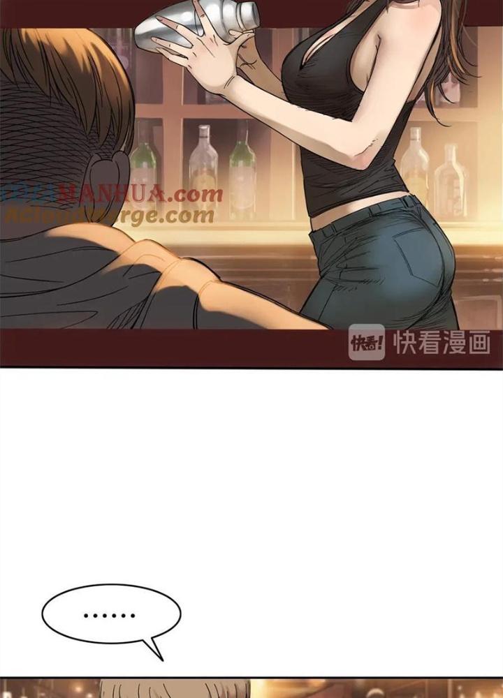 Đấu Trường Bóng Rổ Đường Phố Chapter 6 - Trang 8