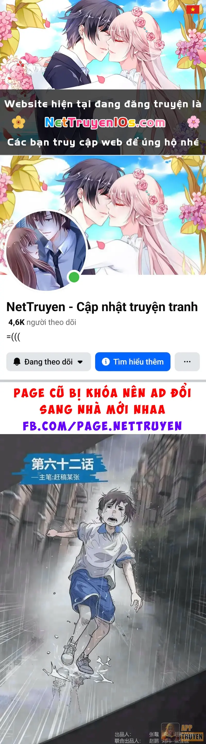 Đấu Trường Bóng Rổ Đường Phố Chapter 62 - Trang 2