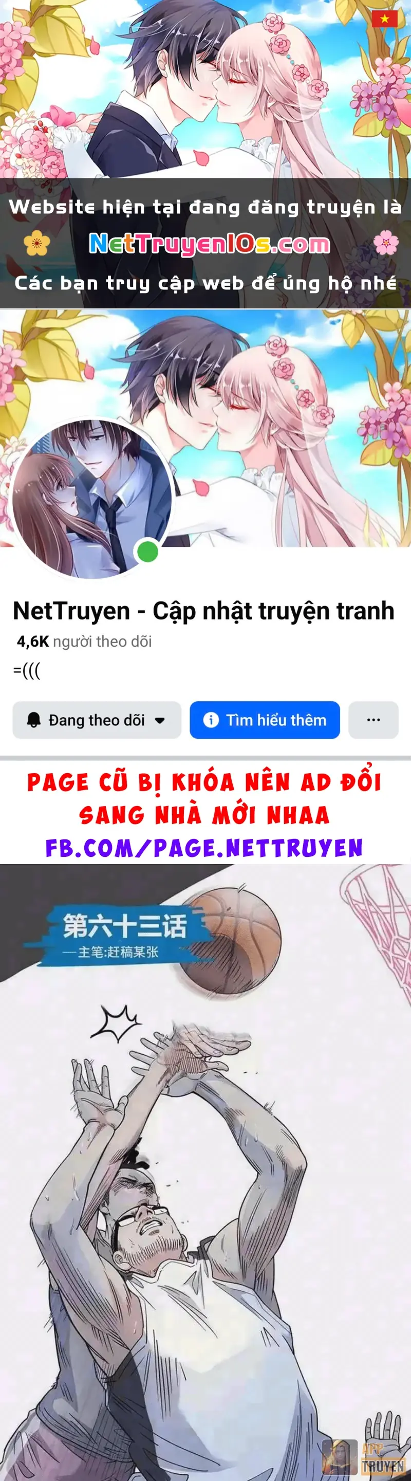 Đấu Trường Bóng Rổ Đường Phố Chapter 63 - Trang 2