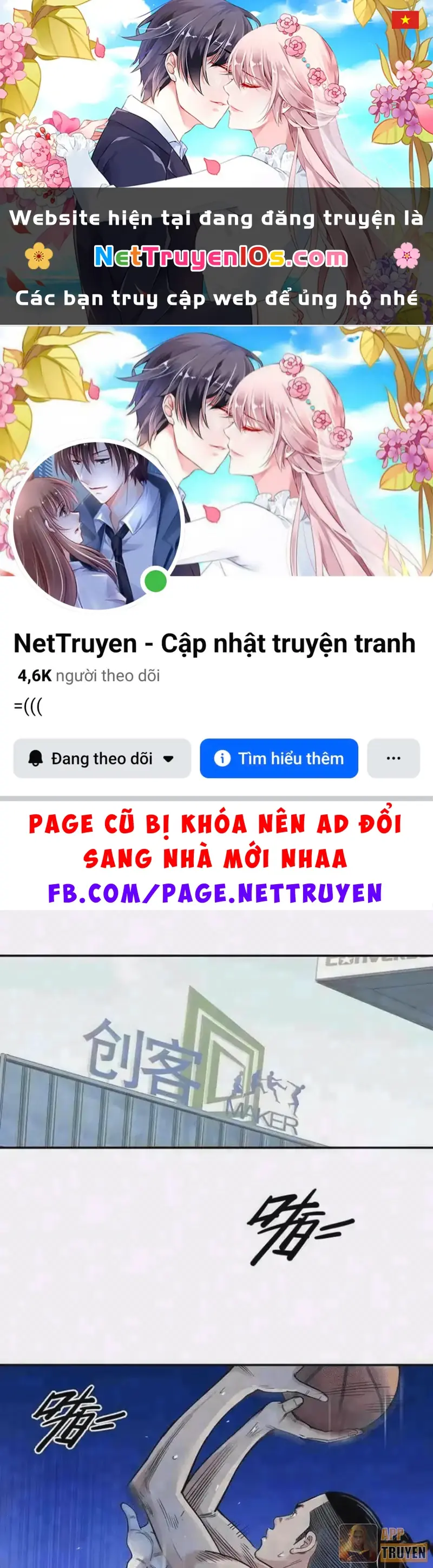 Đấu Trường Bóng Rổ Đường Phố Chapter 64 - Trang 2